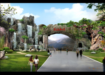 乌江山峡生态大门入口设计