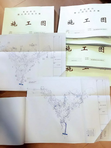 重庆南川金佛山5A景区 魔幻烟云洞溶洞灯光开发设计(图1)