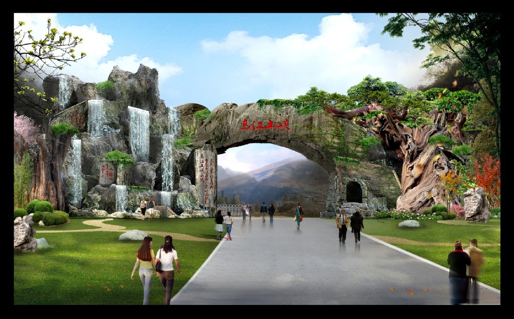 乌江山峡生态大门入口设计(图1)