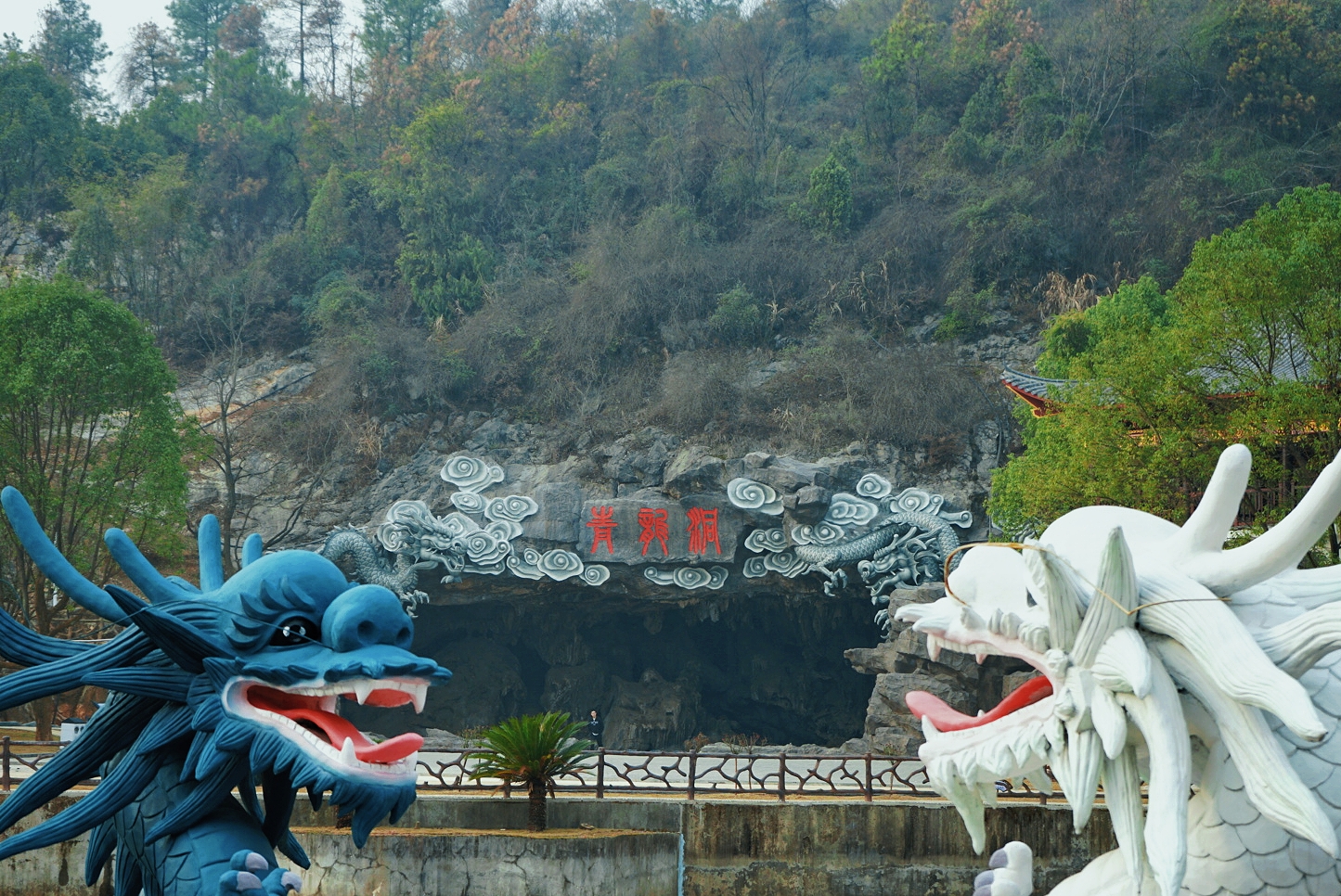 溶洞景观新标杆：湖南省永州市双牌县青龙洞正式开业(图3)
